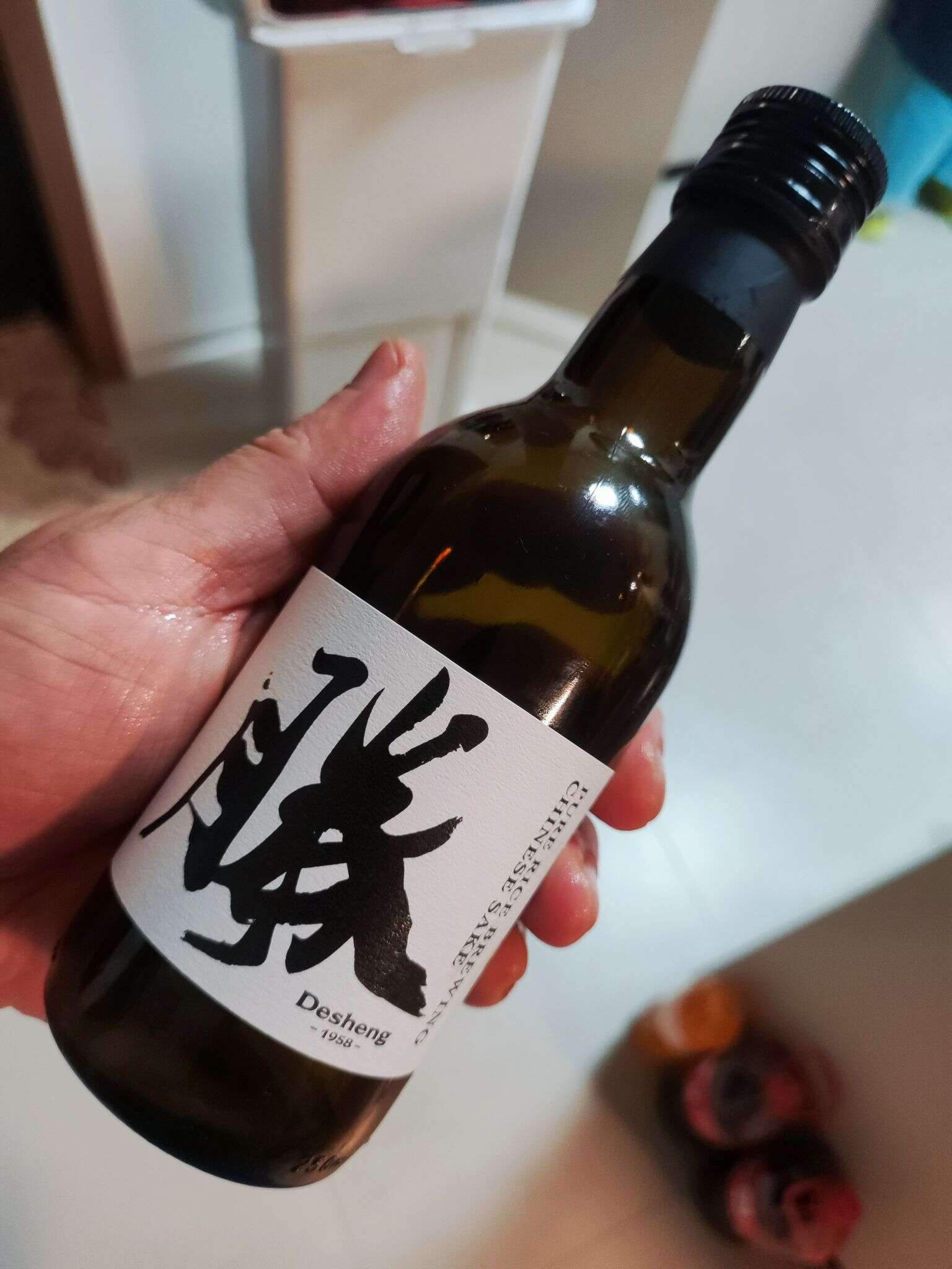 胜 纯米大吟酿 38 240ml 20241003 235524